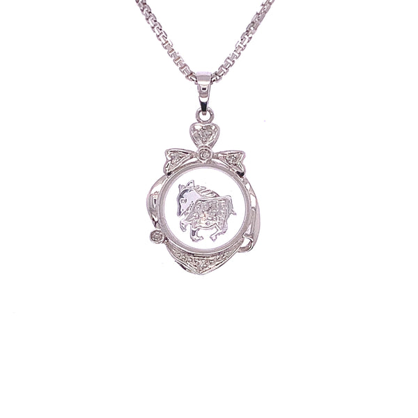 Rotating Horse Pendant