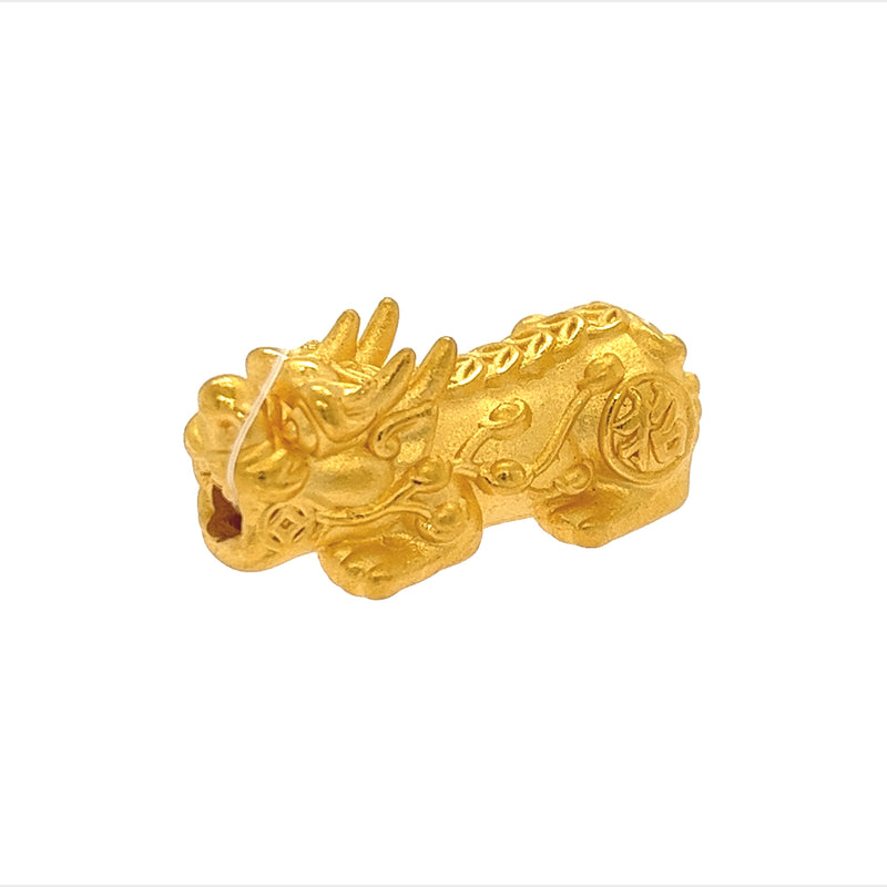 Small Gold Pixiu Pendant